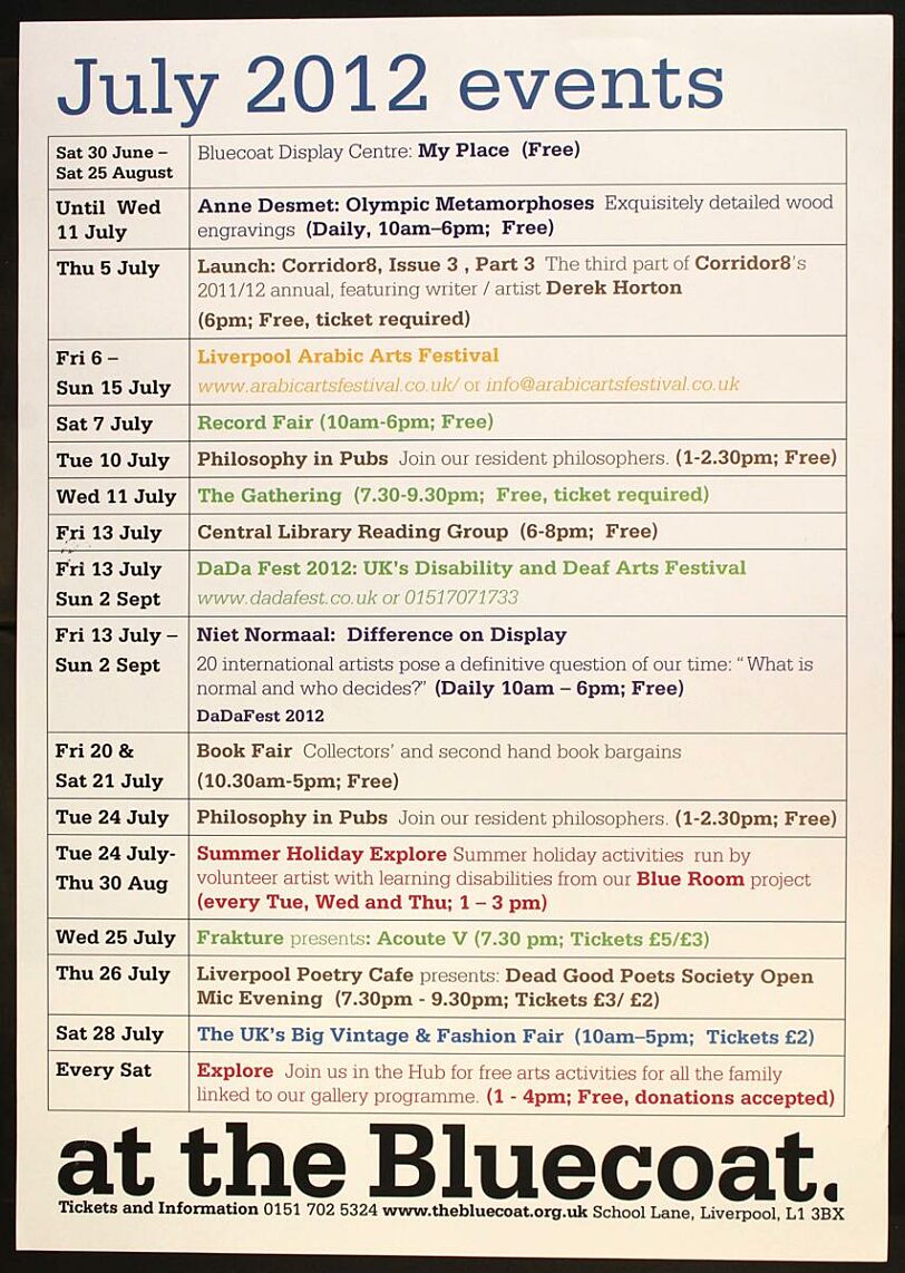July Events 2012 poster