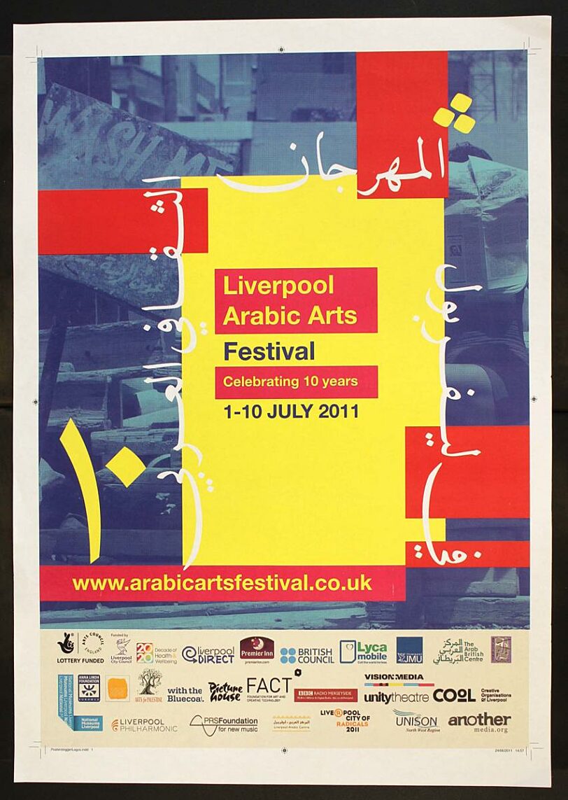 Poster for 2011 Liverpool Arabic Arts Festival