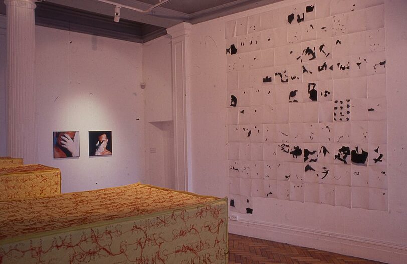 Veil exhibition: work by Emily Jacir (main wall)